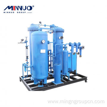 Advanced Technology Food Nitrogen Plant Good Price